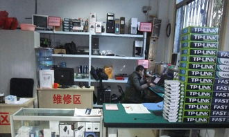 花都地區專業電腦維修上門服務 系統安裝、筆記本、網絡故障一站式解決