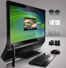 東莞塘廈專業(yè)電腦維修與網(wǎng)絡(luò)維護(hù)服務(wù)指南